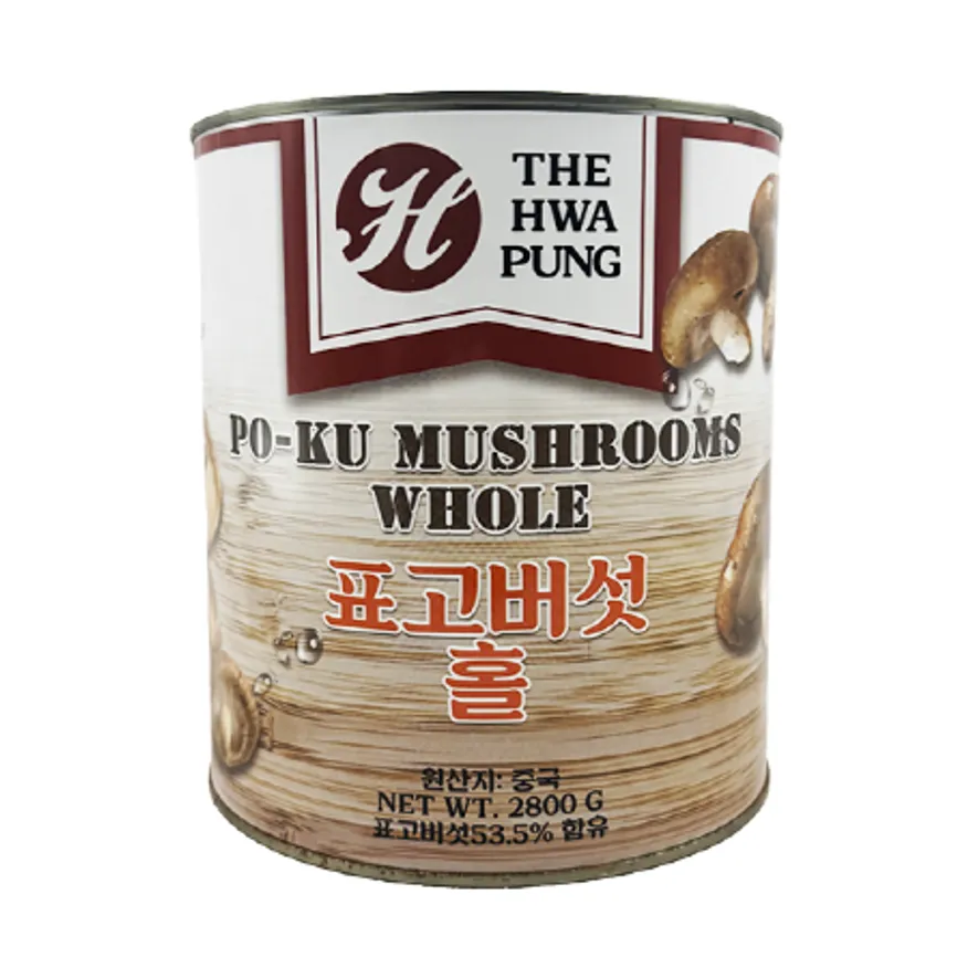 화풍 표고버섯 (홀) 2.8kg 이미지