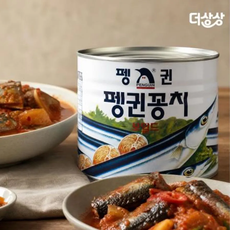 펭귄 꽁치 보일드 1.88kg 업소용 통조림 덕용 이미지
