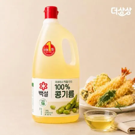 백설 콩기름 식용유 1.8L