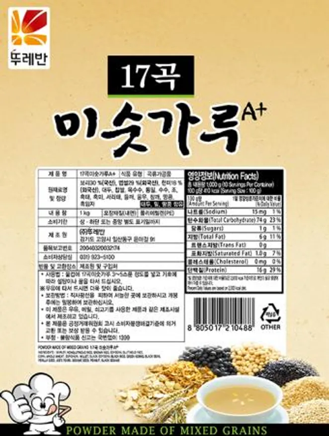 뚜레반 17곡 미숫가루 1kg 이미지