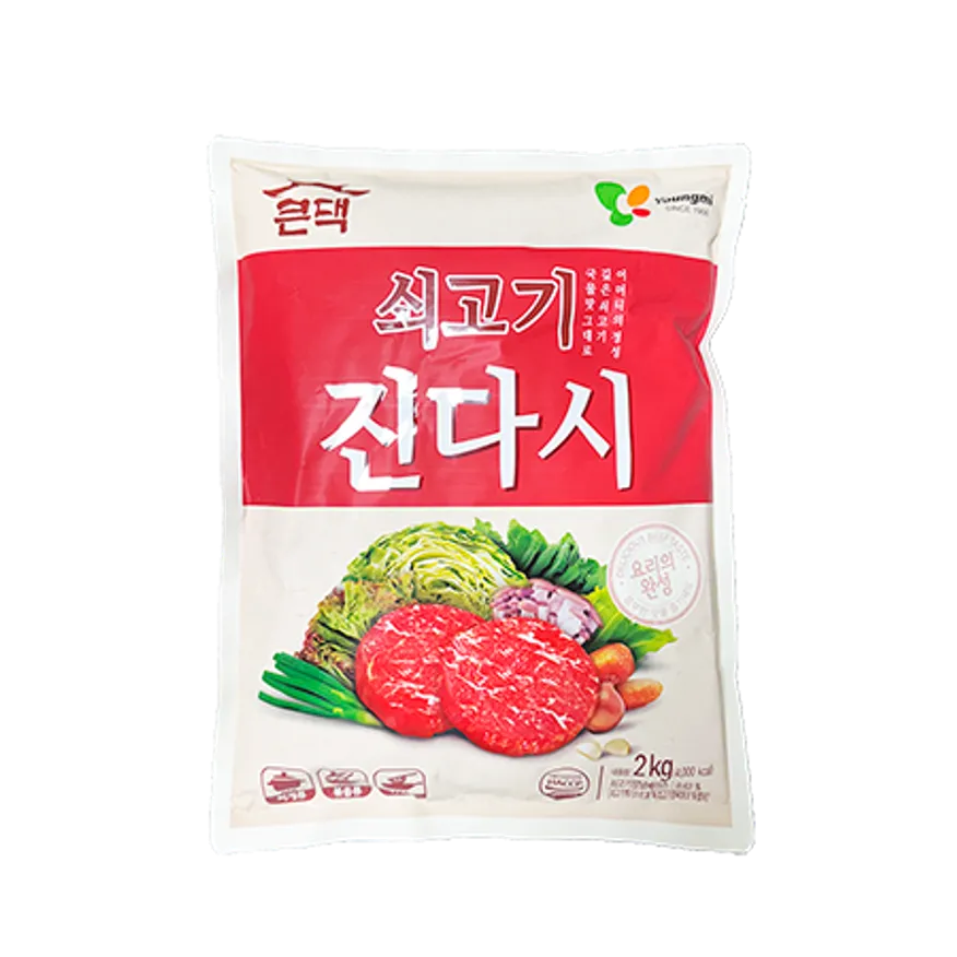 영미 큰댁 쇠고기 진다시 2kg 이미지