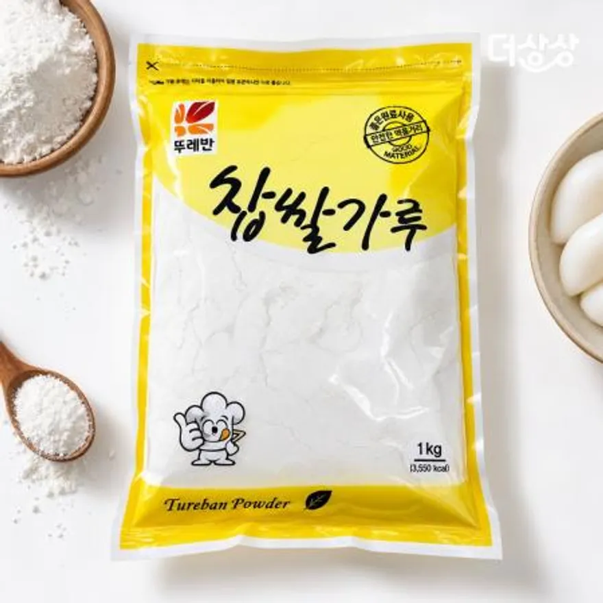 뚜레반 건식 복합 찹쌀가루 1kg 대용량 업소용 이미지