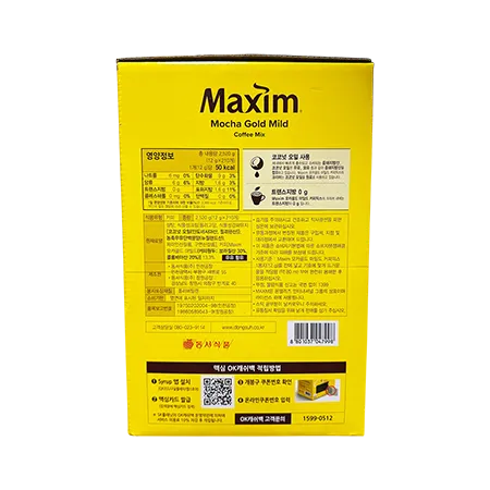 (동서) 맥심 모카믹스 210T 이미지