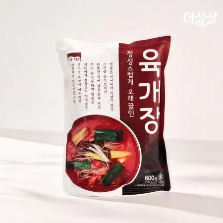 고향 옛맛 육개장 600g 즉석탕 밀키트 간편조리식품 업소용