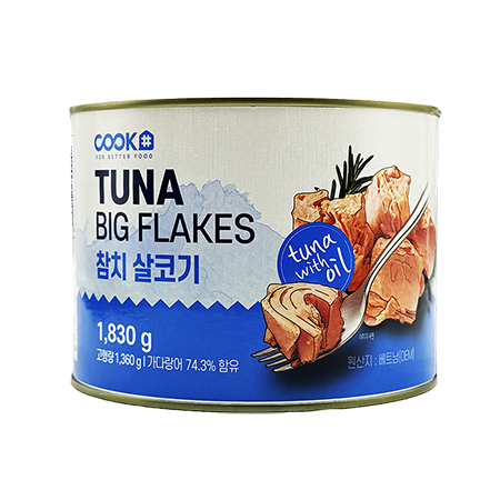 쿡샵 참치 1.83kg 