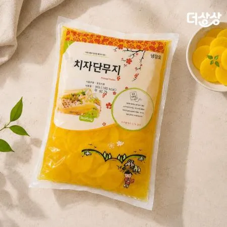 원효 치자단무지 슬라이스 1kg 꼬들단무지