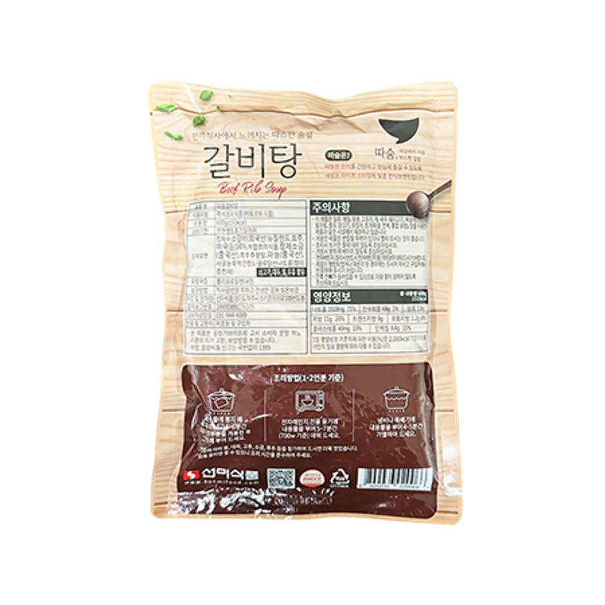 선미 갈비탕 600g 이미지