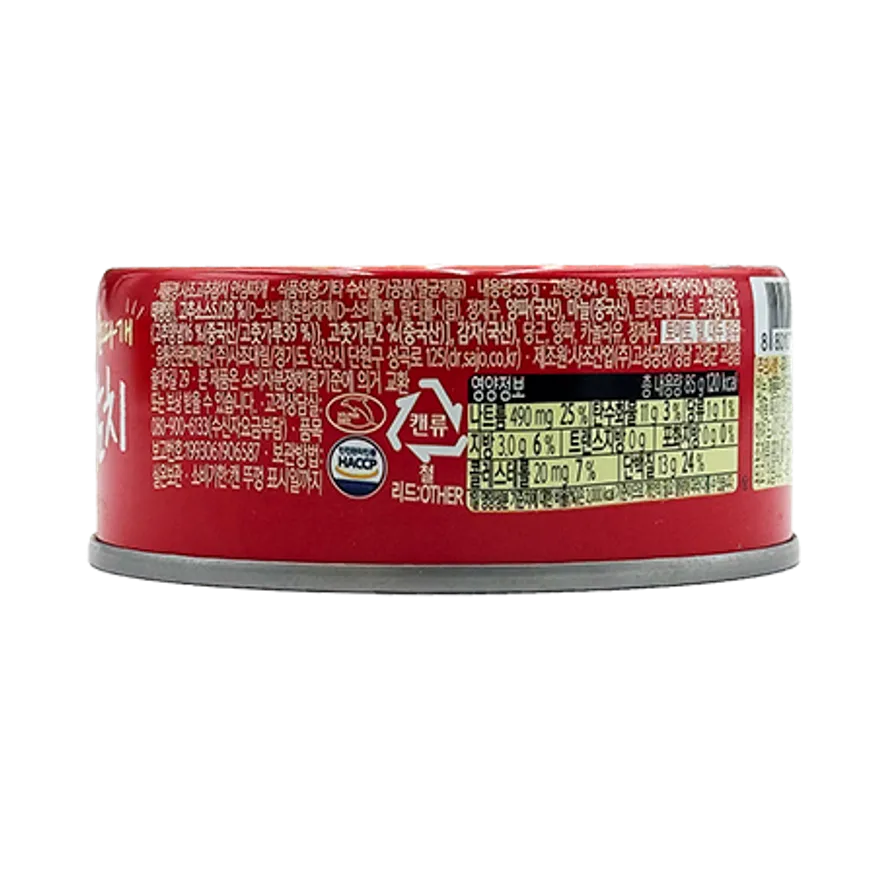사조 안심 고추참치 85g 이미지
