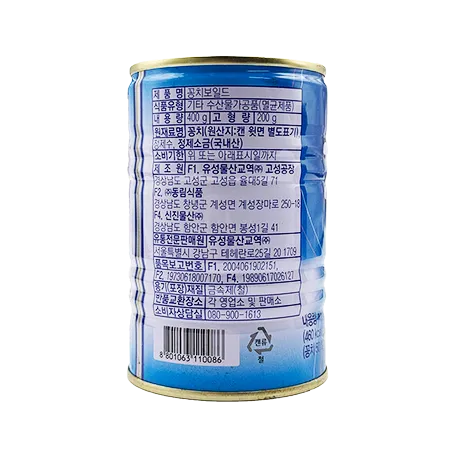 유동 꽁치 400g 이미지