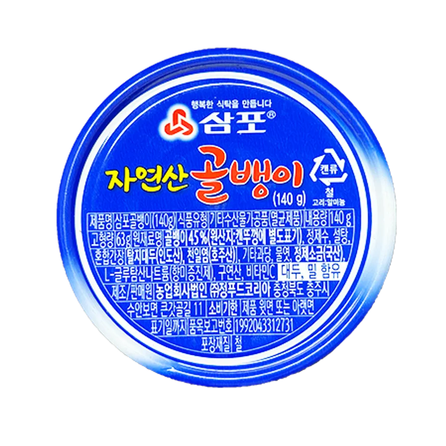 삼포 골뱅이 140g 이미지