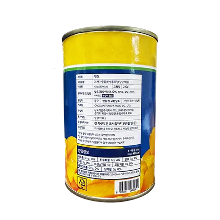 삼도 황도슬라이스 425g 이미지