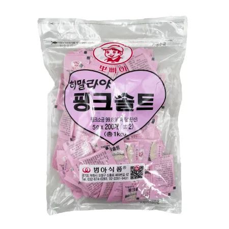 범아 뽀빠이 히말라야 핑크솔트 5g x 200ea 업소용 일회용 개별포장 배달용 핑크소금 대용량 