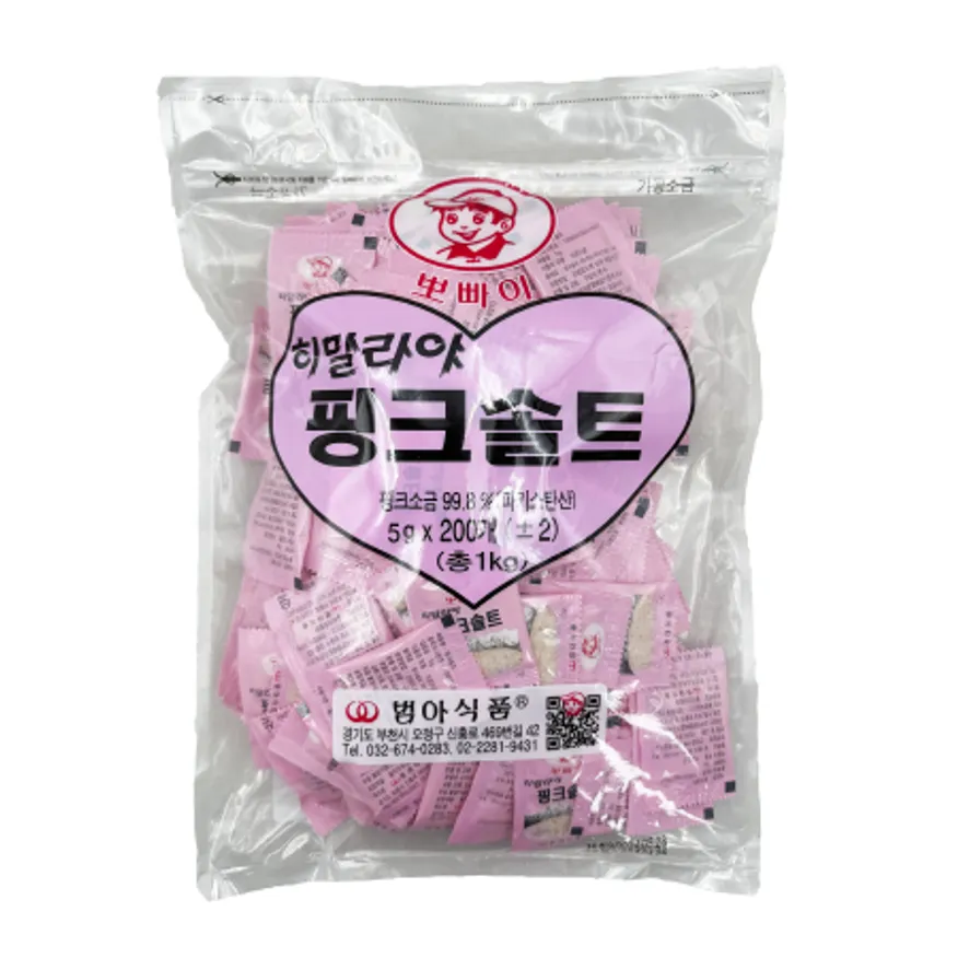 범아 뽀빠이 히말라야 핑크솔트 5g x 200ea 업소용 일회용 개별포장 배달용 핑크소금 대용량 이미지