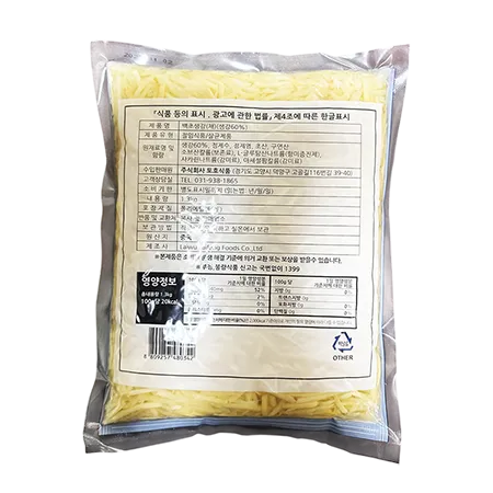 하나 백초생강(채) 1.3kg 이미지