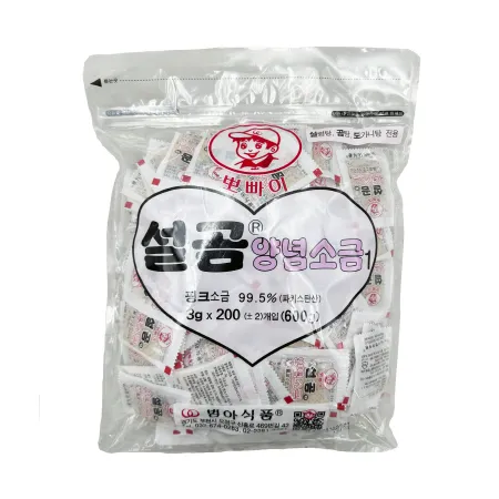 범아 핑크설곰양념소금 3g x 200ea  일회용 업소용 개별포장