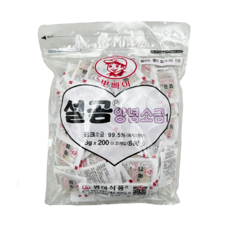 범아 핑크설곰양념소금 3g x 200ea 일회용 업소용 개별포장 이미지