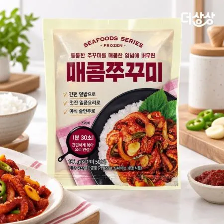 원효 매콤쭈꾸미 160g 쭈꾸미볶음 캠핑 반찬 안주