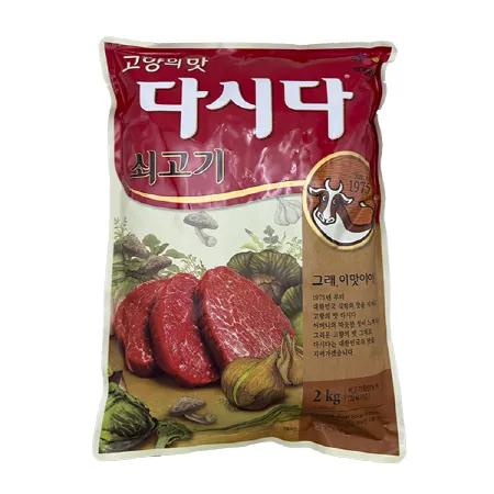 쇠고기 다시다(CJ) 2kg