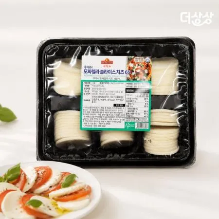 코다노 후레쉬 모짜렐라 슬라이스 치즈 65 1kg 토마토 카프리제 와인 안주 치즈