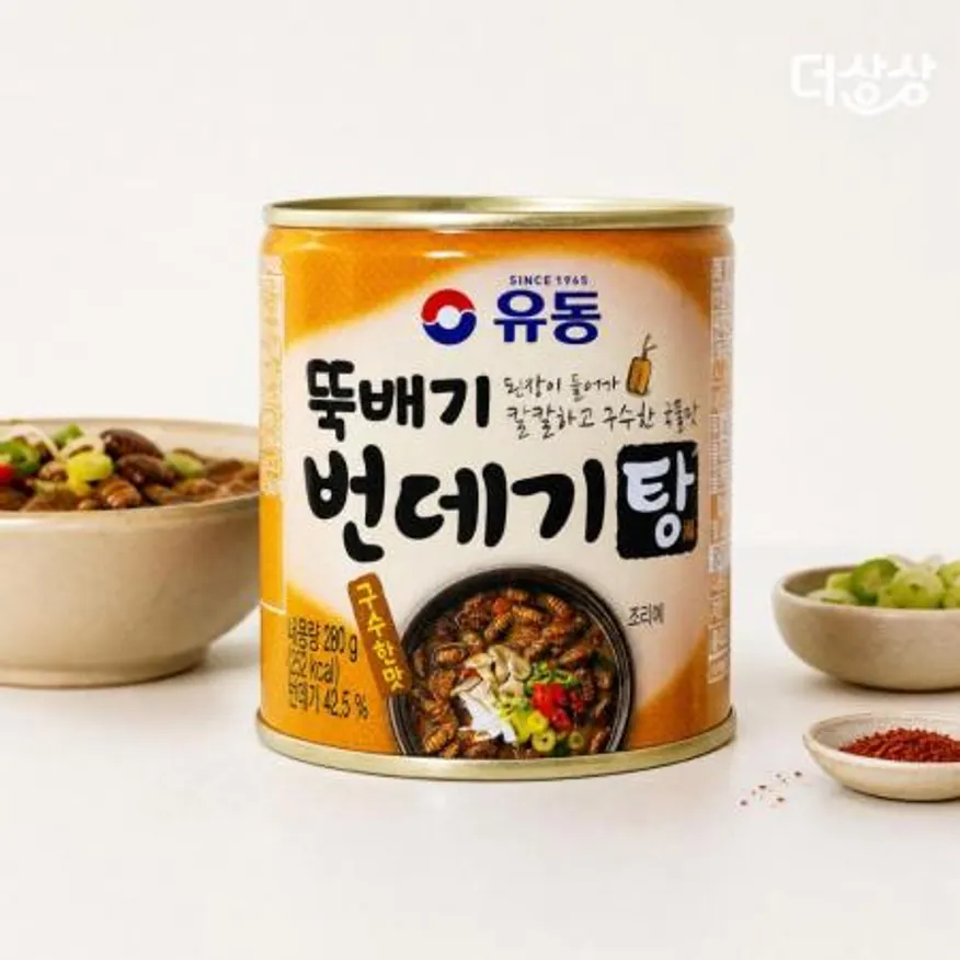 유동 번데기탕 구수한맛 280g 술안주 캠핑요리 고단백 이미지