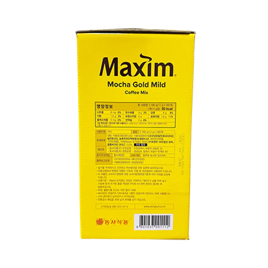 (동서) 맥심 모카믹스 180T(160+20) 이미지