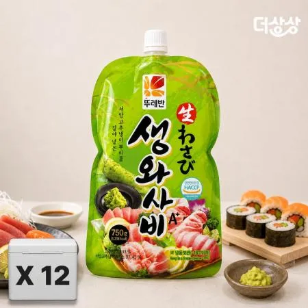[박스단위] 뚜레반 냉동 생와사비 A+ 750g 고추냉이 대용량 일식 스시 초밥