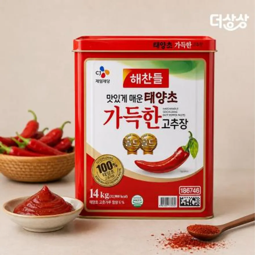 해찬들 태양초 가득한 고추장 골드 14kg 대용량 업소용 이미지