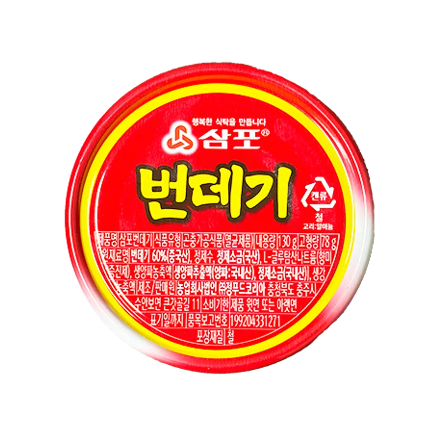 삼포 번데기 130g 이미지