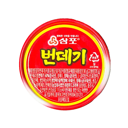 삼포 번데기 130g 이미지