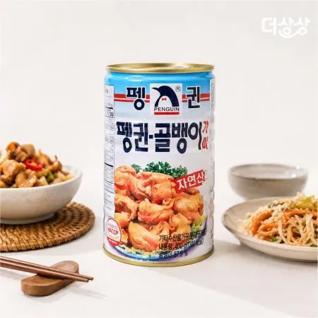 펭귄 자연산 골뱅이 400g 원터치 골뱅이캔 통조림
