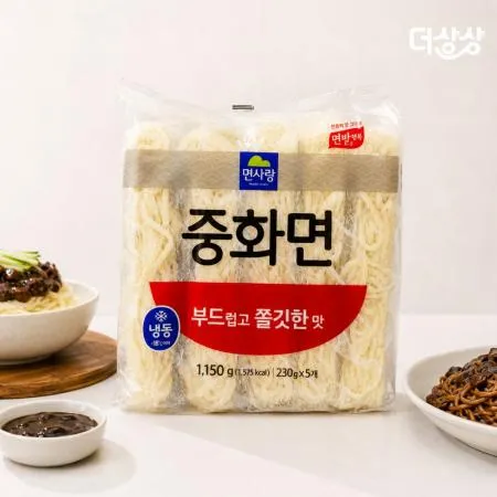 면사랑 단단하고 쫄깃한 냉동 중화면 1.15kg (230g x 5개입)