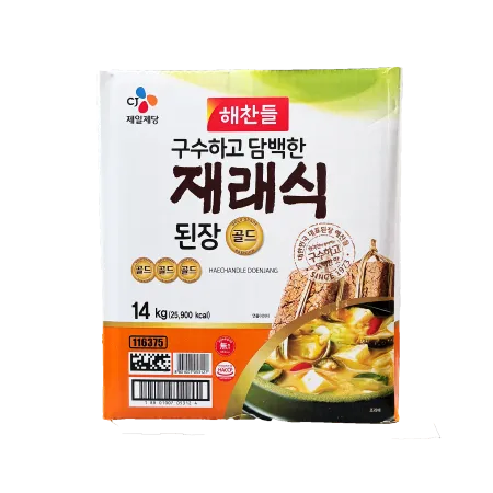 해찬들 재래식 된장 14kg