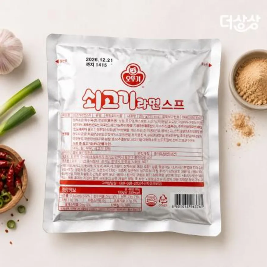 오뚜기 쇠고기라면스프 285g 대용량 감칠맛 만능 조미료 이미지