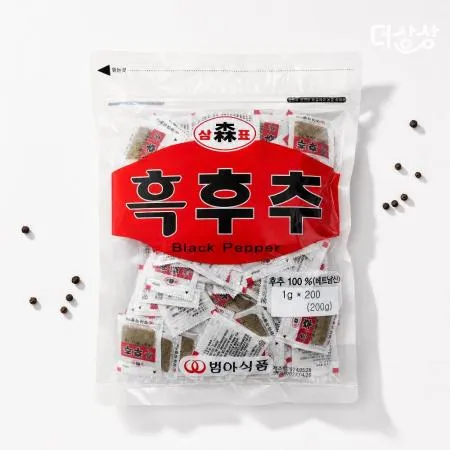 범아 흑후추 1g X 200ea 업소용 일회용 개별포장 배달용 후추가루 대용량