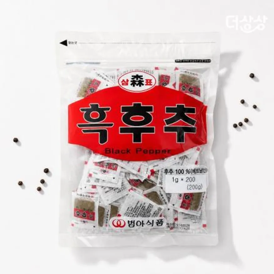 범아 흑후추 1g X 200ea 업소용 일회용 개별포장 배달용 후추가루 대용량 이미지