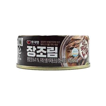 롯데 장조림 80g