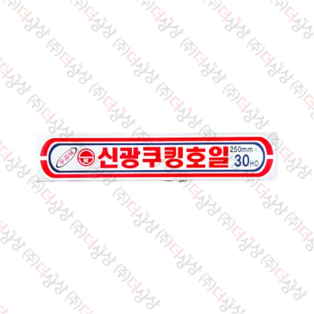 신광 쿠킹호일 25cm x 30ho