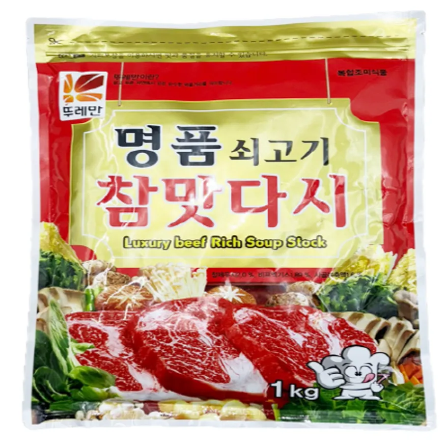 뚜레반 명품쇠고기 참맛다시 1kg 이미지