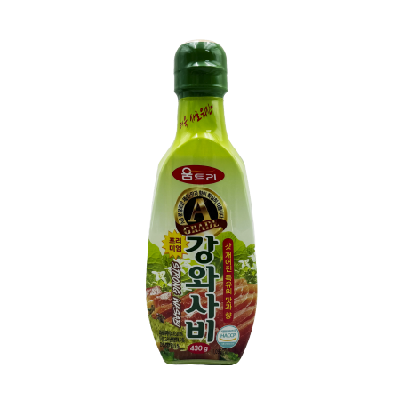 움트리 강와사비(프리미엄) 430g