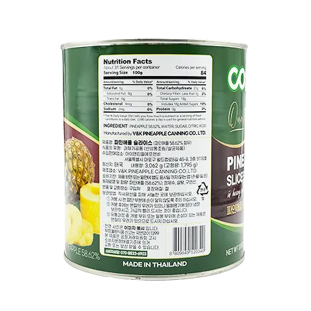 쿡샵 파인애플슬라이스 3kg 이미지