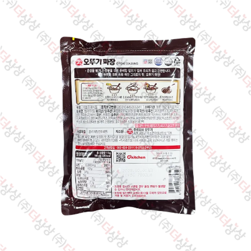 오뚜기 짜장 1kg 이미지