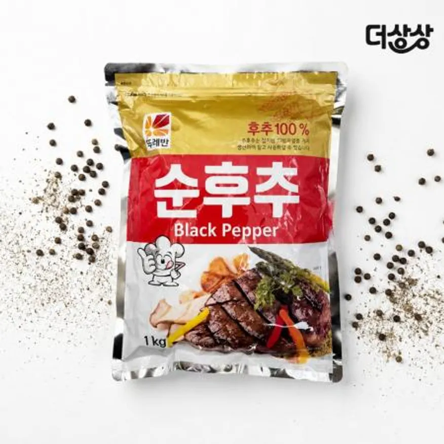 뚜레반 순후추 1kg 흑후추 분말 100% 이미지