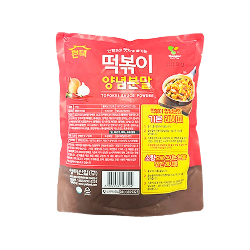 영미 큰댁 떡볶이양념분말 1kg 이미지