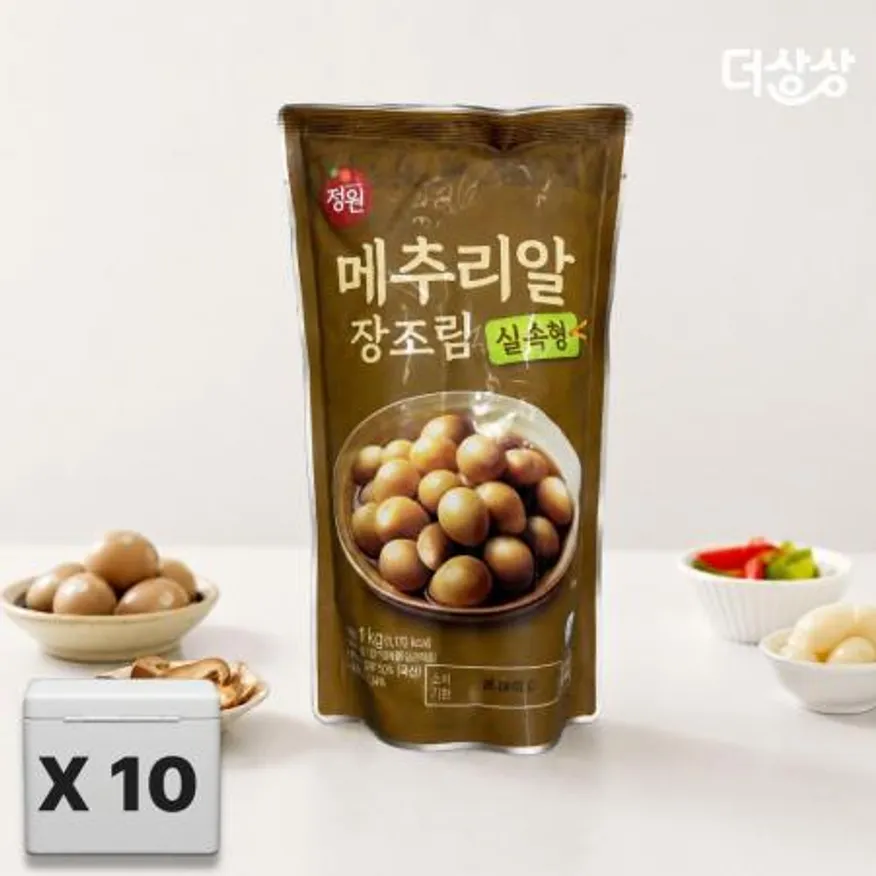 정원 실속형 메추리알 장조림 1kg x 10개/box 이미지