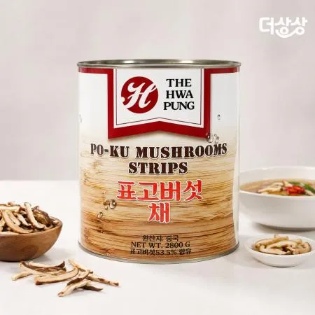 화풍 표고버섯 채 2.8kg 표고 채 통조림 대용량