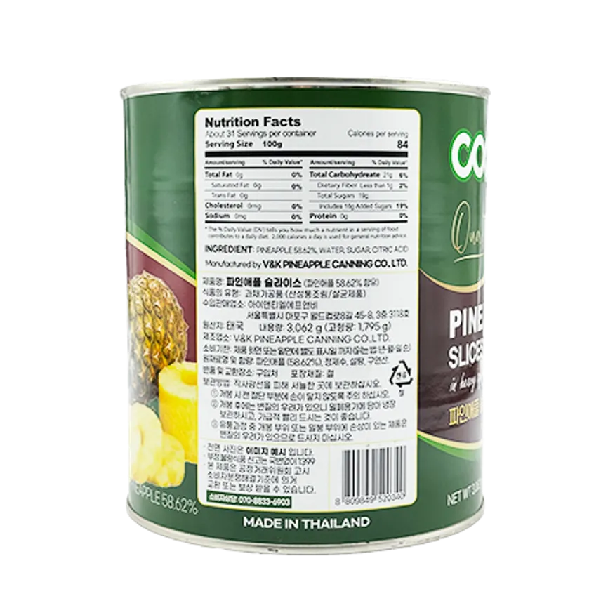 쿡샵 파인애플슬라이스 3kg 이미지