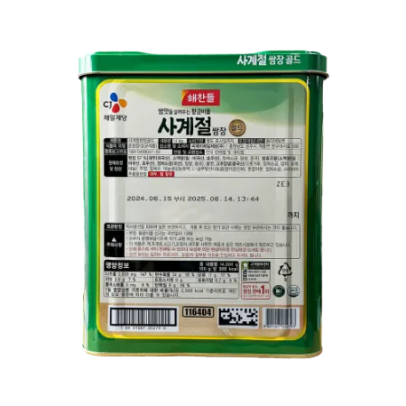 해찬들 사계절 쌈장 14kg 이미지