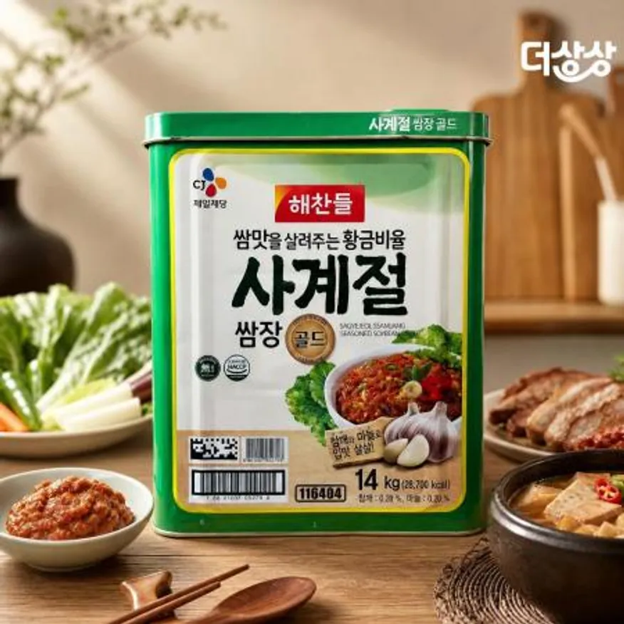 해찬들 사계절쌈장 골드 14kg 대용량 업소용 식자재 이미지