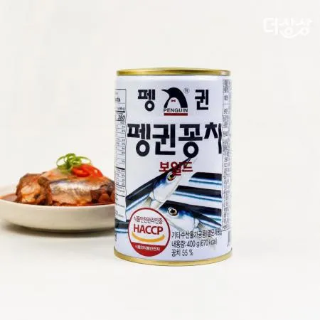 펭귄 꽁치 보일드 400g 꽁치캔 통조림