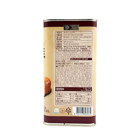 롯데 런천미트 1.81kg 이미지